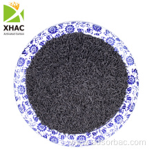 ASTM 3mm 50 Ctc Pellet Activated Carbon